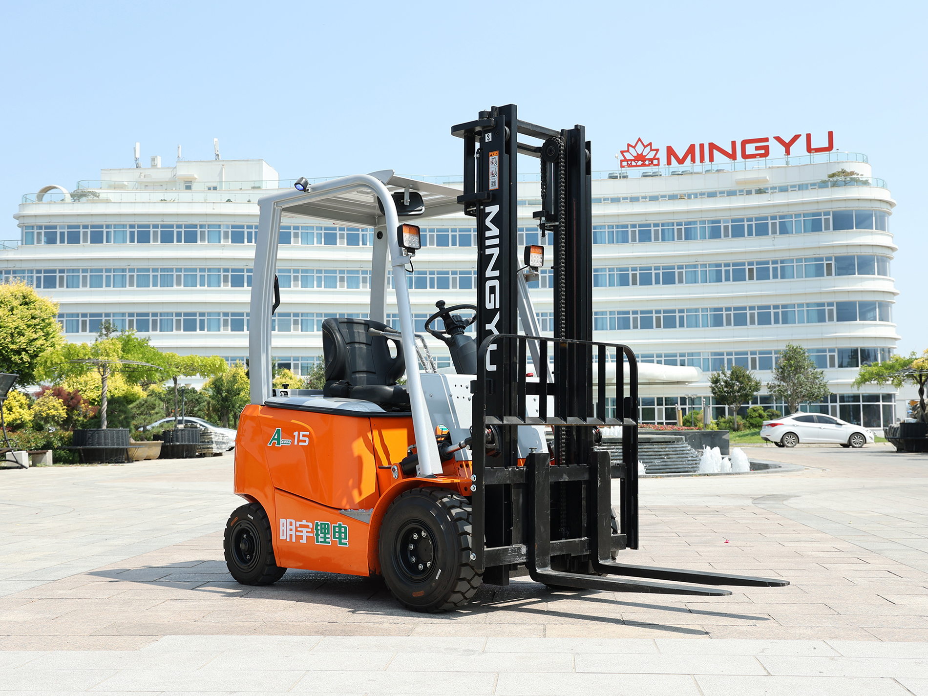 明宇 A15电动装载机