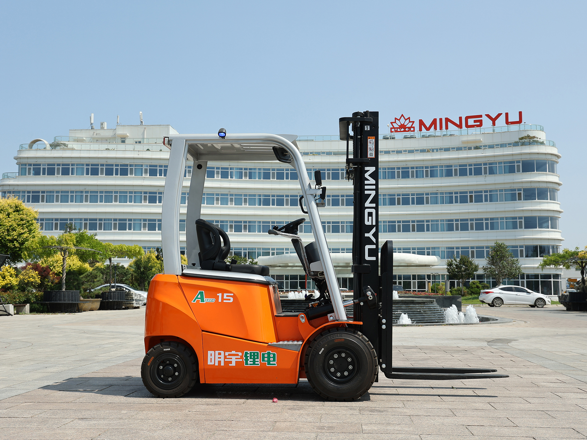 明宇 A15电动装载机