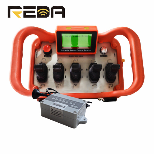 镭达工业遥控器  