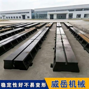 铸铁精T型槽地轨地槽铁长3米拼接地梁