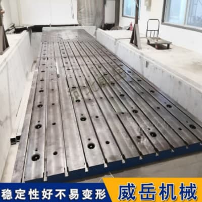 高强度耐磨铸铁平台 车间工装作业平台可定制