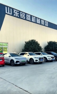 山东铭盛机械集团有限公司