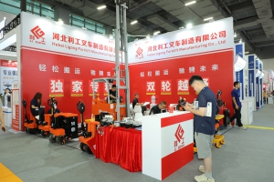 河北利工叉车