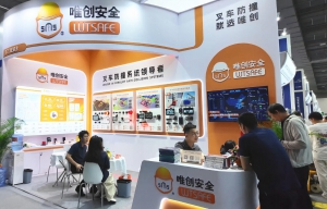中叉网专访李保平：唯创安全的深耕与延伸