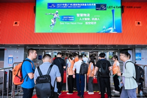 展会现场