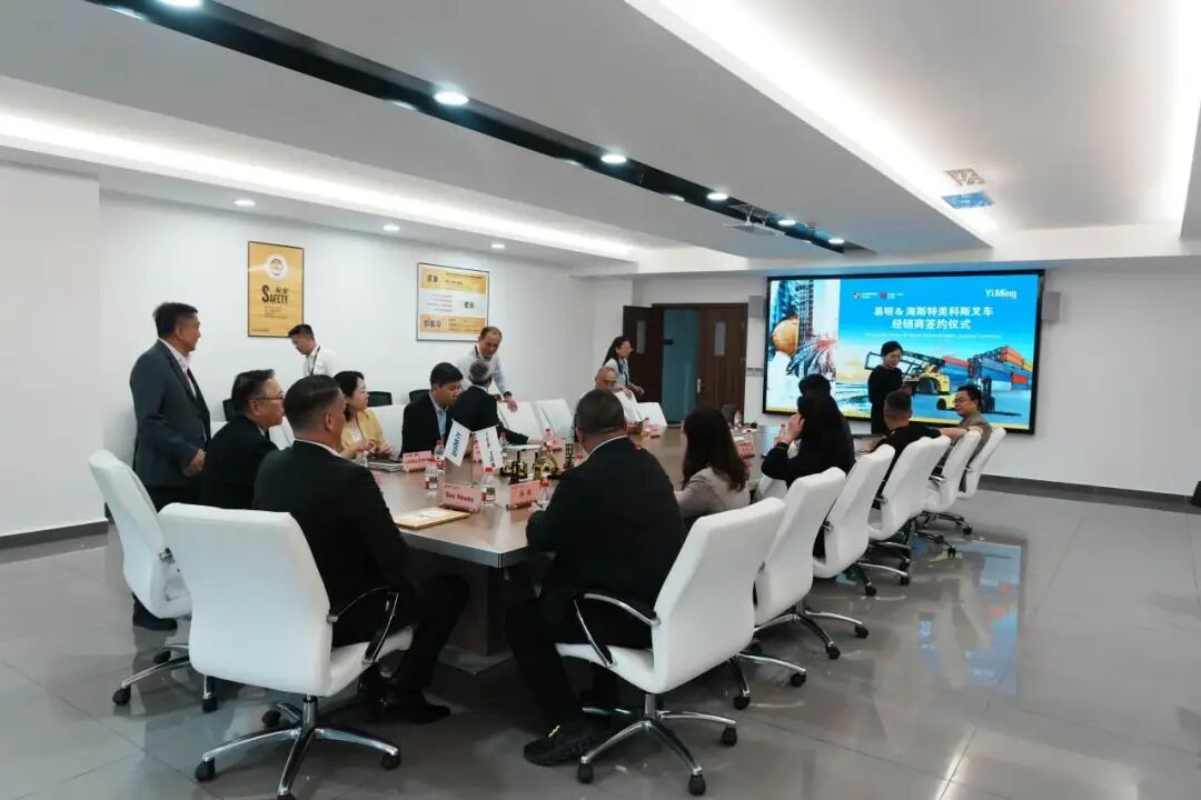 海斯特美科斯与易初明通正式签约:强悍的叉车全面覆盖西部产业版图