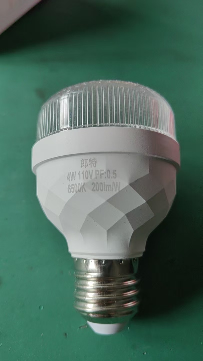 郎特高光效灯泡4w110v.jpg