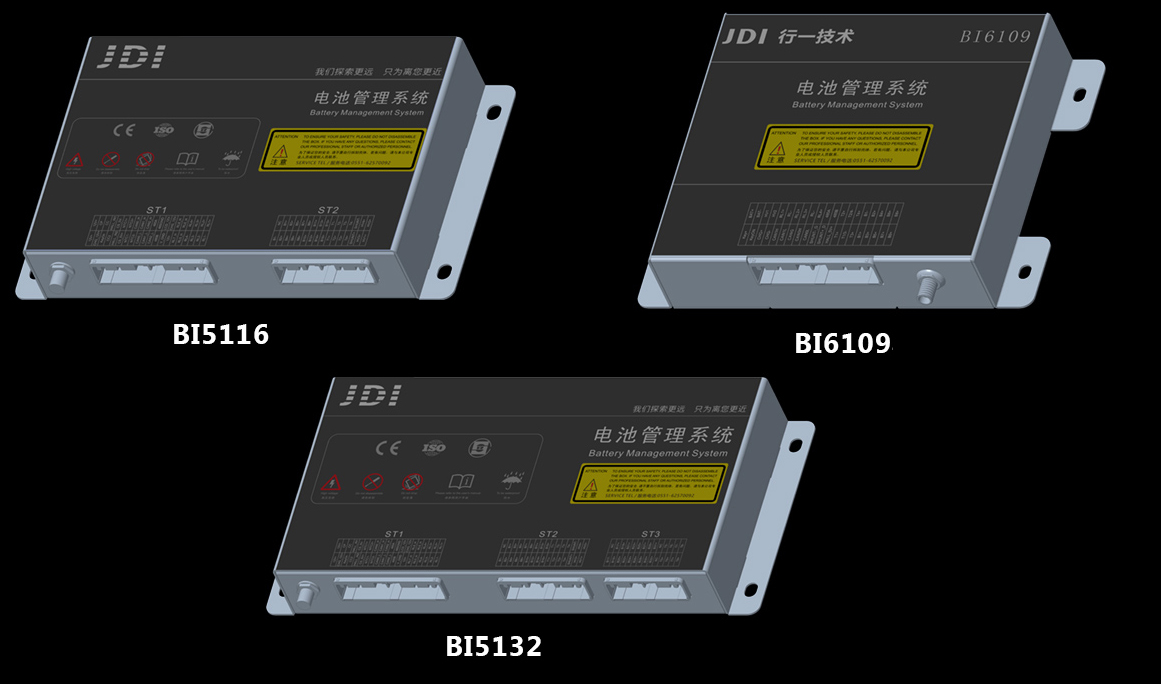 行一：叉车专用BMS