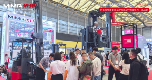合肥搬易通（MiMA米玛）精实力亮相亚洲物流双年展！