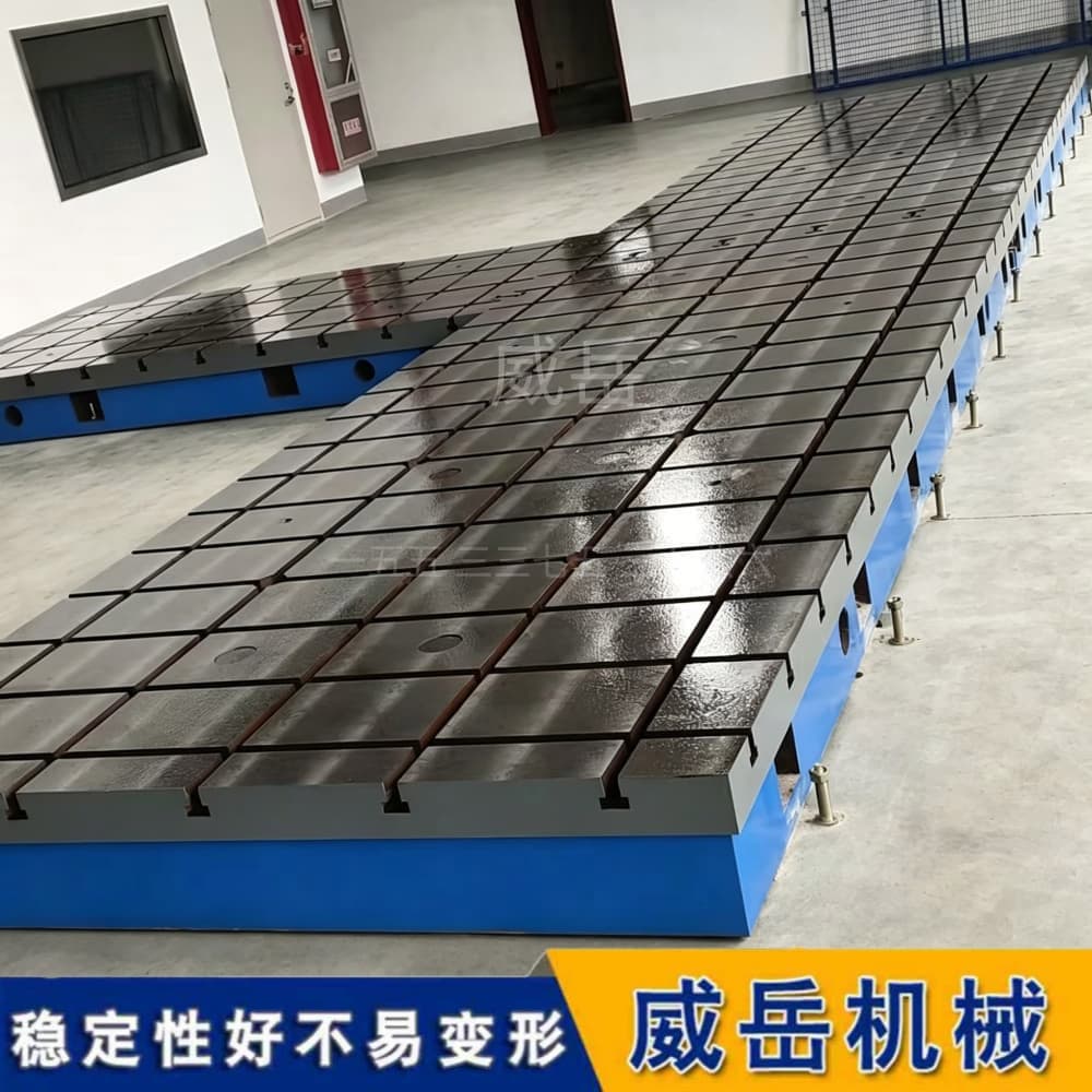 机床配套新款T型槽铸铁平台 落地镗铣床专用重型铸铁平台