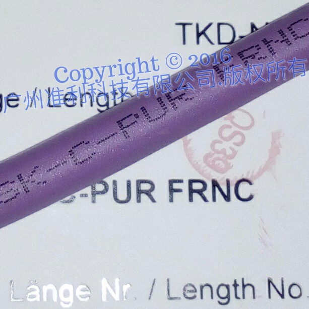 SK-C-PUR FRNC 进口拖链电缆