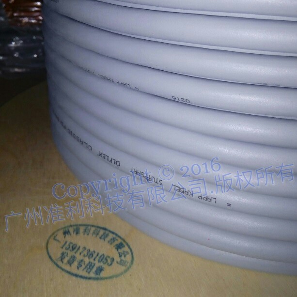 ÖLFLEX® CLASSIC FD 810 P 柔性拖链电缆