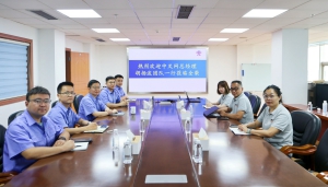 全柴动力