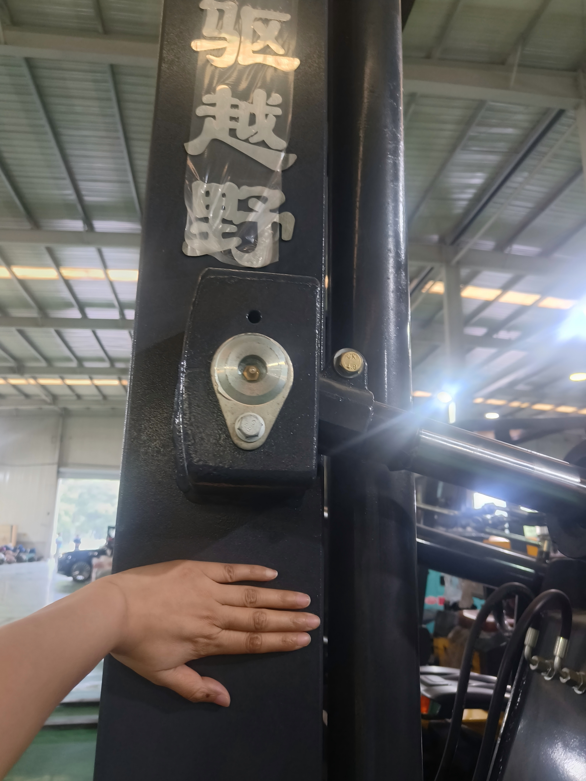 5吨四驱越野叉车