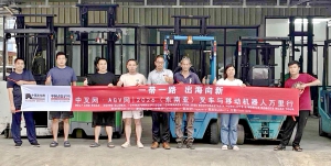 东莞升辉叉车（泰国）