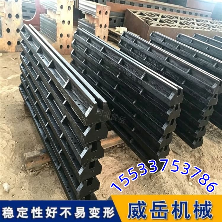高精度铸铁地梁 大型机械设备承重梁