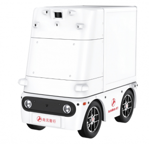 T100 小型无人车