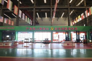 盛航