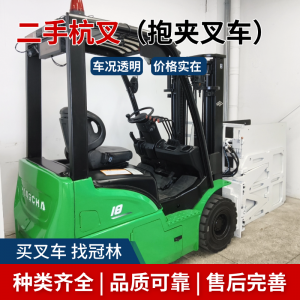 二手杭叉 CPD18 电动叉车,成色新、价格香,试了再说
