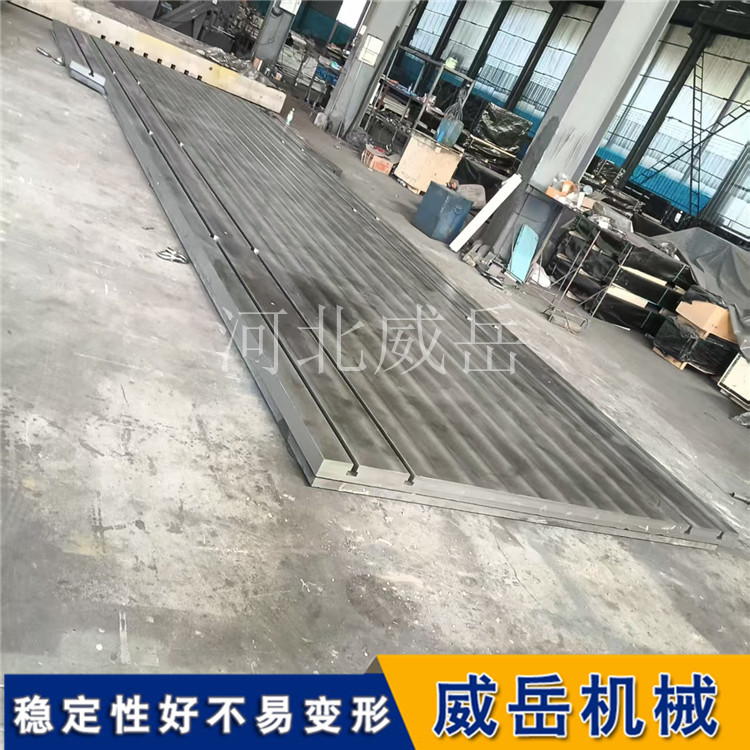 精密测量基准铸铁检验平台人工刮研铲花接触面均匀