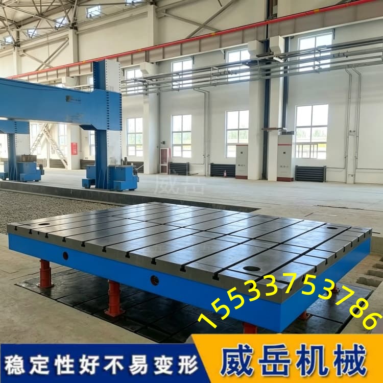 铸铁检验平台厂家直供2级精度大型龙门铣加工可验货