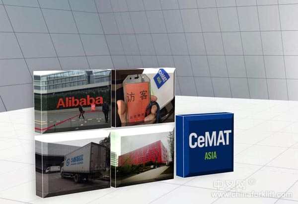 促进产品与市场对接——CeMAT ASIA“买家拜访”活动全新启动