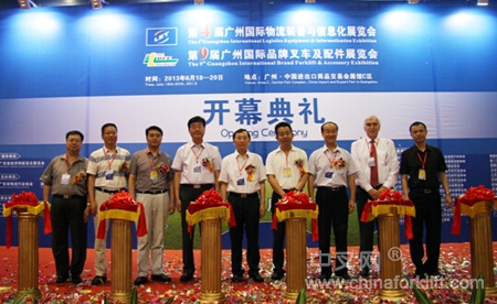 2014广州国际智慧物流装备展6月举办在即