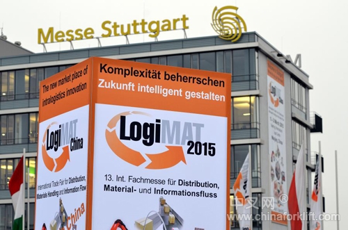 智能引领内部物流发展：LogiMAT China 2016将于四月开展