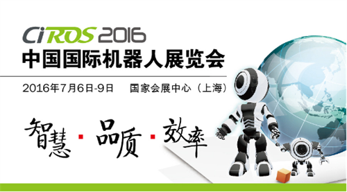 颠覆你的想象——七月的魔都没你不行！