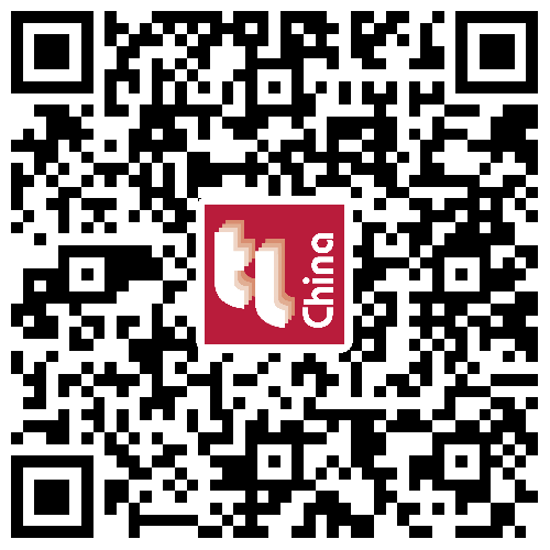 俄罗斯成为亚洲物流双年展首个伙伴国