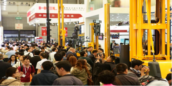 2016中国义乌物流产业博览会