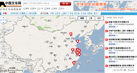 我网成功研发出全球叉车地图搜索引擎
