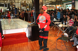 浙江尤恩叉车股份有限公司