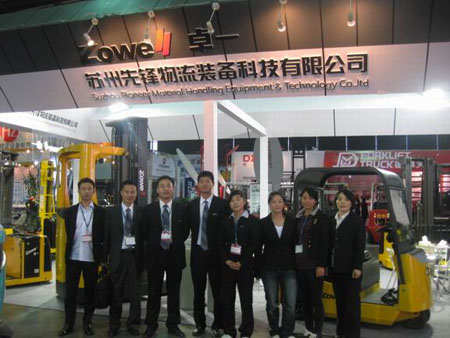 卓一新品亚洲国际物流展绽放风采