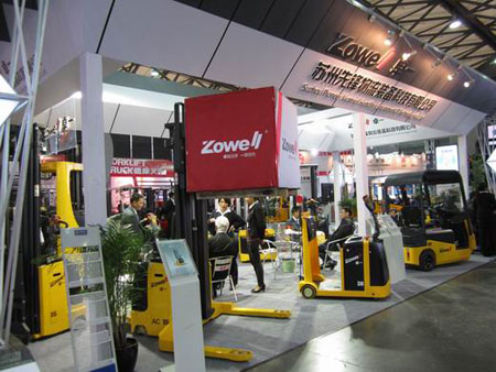 苏州先锋物流装备科技有限公司