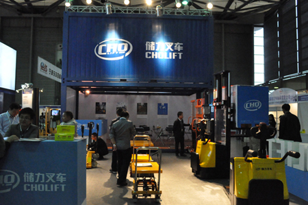 宁波储力叉车有限公司