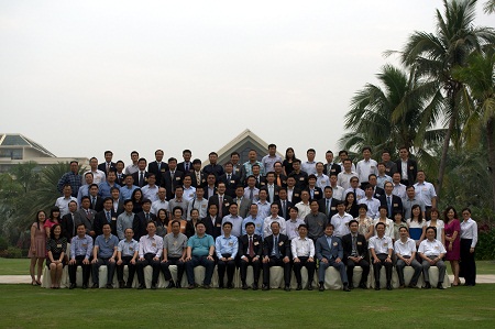 会议在热烈气氛中圆满结束