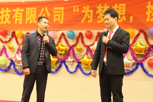 金猴闹春，砥砺前行——记苏州先锋物流装备科技有限公司年会