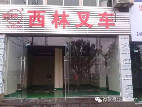 宁波如意掀起“百家专营店”大战