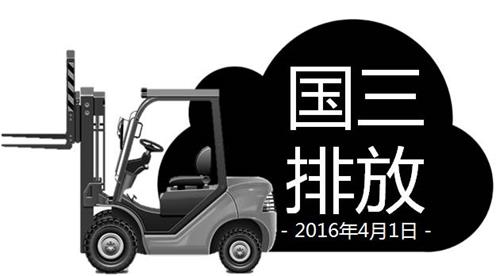 跟上油改电，高效更环保