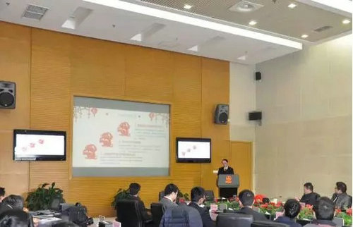 服务全球，三一重工国际服务配件表彰大会召开
