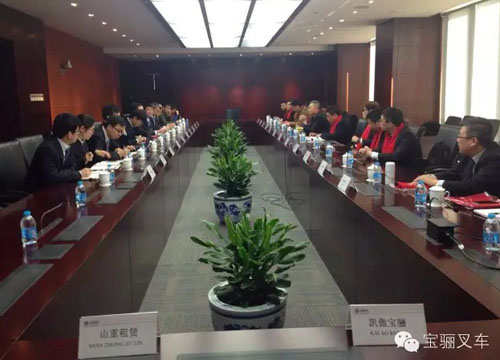 山重融资与凯傲宝骊强强联合 共创叉车融资租赁新篇章