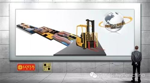 18台海斯特租赁叉车交付给易初莲花超市