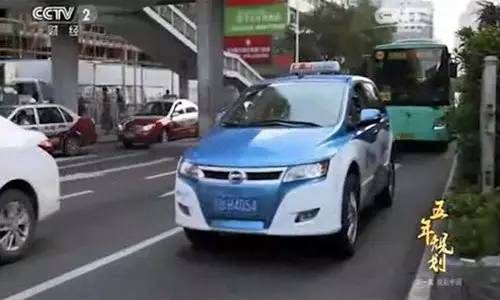 CCTV2┃五年规划：比亚迪的春天到了 正规划整片森林！