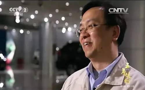 CCTV2┃五年规划：比亚迪的春天到了 正规划整片森林！