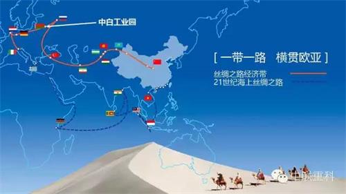 全国人大代表詹纯新：紧随一带一路 打开产能合作新空间