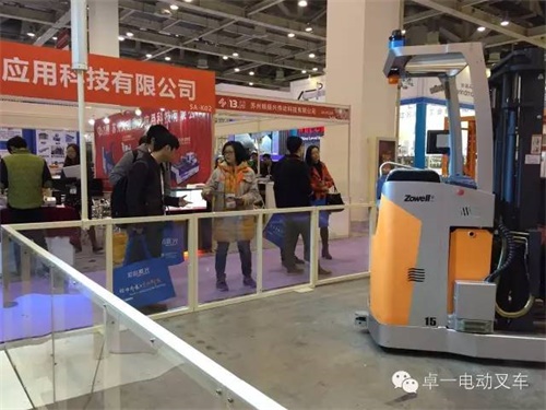 智造中国工业  卓一助力启航