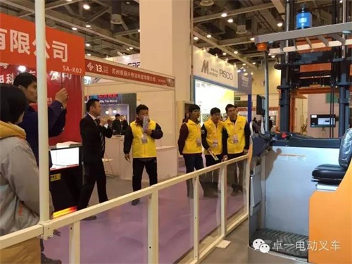 智造中国工业  卓一助力启航