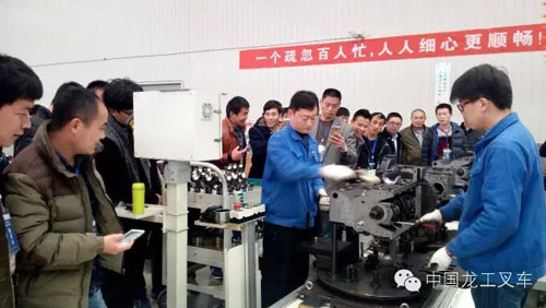 龙工叉车动力品质双升级共轨技术技能培训