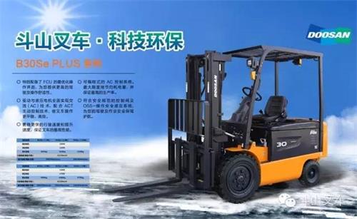 向经典致敬 – 苹果手机和斗山共同选择Se